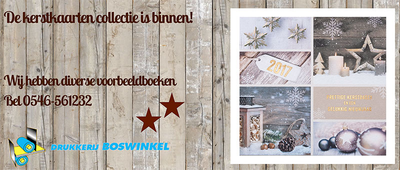 kerstbanner